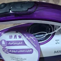 اتو مسافرتی MIGEL