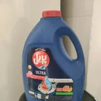 پریل و پرسیل