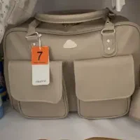 ساک مایورال