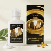 محصولات گیاهی پوست ومو