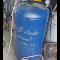 کارواش صنعتی 110بار....کار کرده