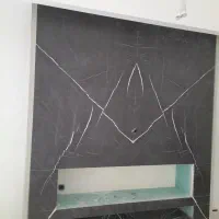گروه اسلپ گرگان