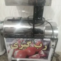 دستگاه‌ آب گوجه گیر ده اسب