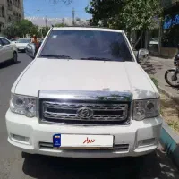 پادرا صفر تحویل فوری به شرط کارشناسی