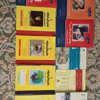 کتاب‌ های کنکور کارشناسی ارشد روانشناسی
