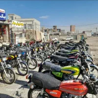 موتور مزایده بیگزاده اردبیل