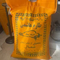 فروش برنج طارم هاشمی