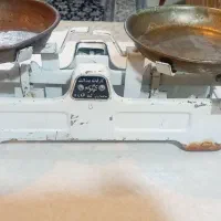 ترازو سنگی
