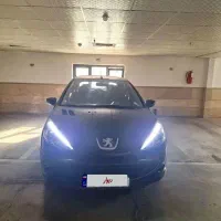 ۲۰۷ اتومات