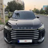 اکستریم vx