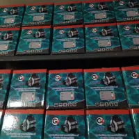 مرکز پخش و نمایندگی موتور کولر مس ژن پلاس
