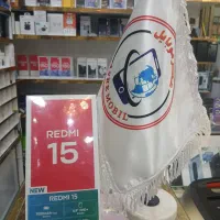 گوشی Redmi 15 اقساطی ، بدون چک ،عصرموبایل