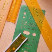 خط کش های رشته گرافیک