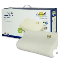 بالشت هوشمند مدل موج ، نرم