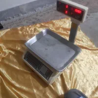 ترازو