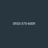 سیم کارت خط رند ایرانسل - سیمکارت 09333756009