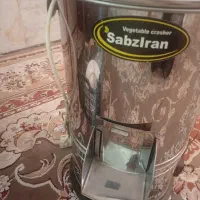 سبزی خرد کن