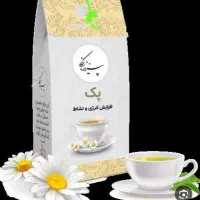 فروش پک لاغری و نوشیدنی های طبیعی نیوشا