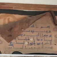 تابلو پوست طبیعی دباغی شده