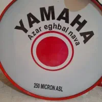 طبل یاماها ۲۵۰ میکرون اصل