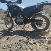 تریل جترو200