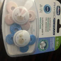 پستانک چیکو و یومامی