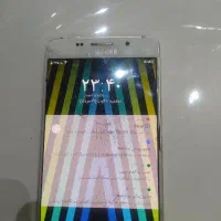 سامسونگ a5 2016