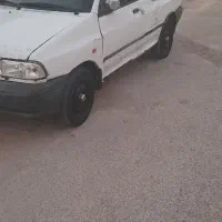 ابادان مقیطیه