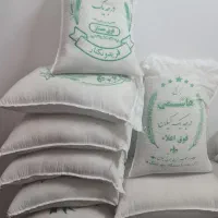 برنج ایرانی سید