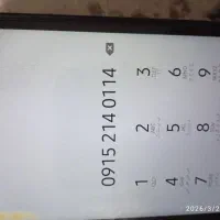 سیمکارت رند همراه اول داعمی