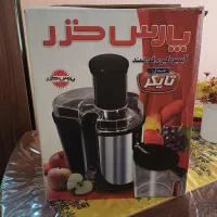 ابمیوه گیری پارس خزر مدل تایگر