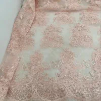 پارچه گیپور خارجی