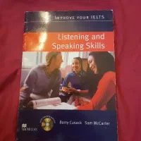 listening ielts speaking کتاب