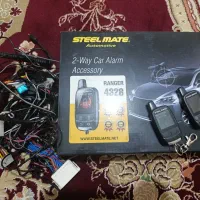 دزدگیر تصویری استیل میت