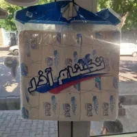 دستمال کاغذی ده تایی حراجی