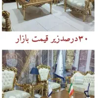مبل تمام چوب مدل خاطره زرین چوب