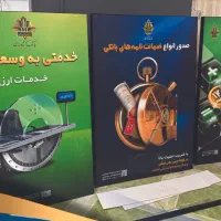تابلو لایت باکس فریم لس