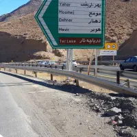 مومج-دماوند-نزدیک-تهران