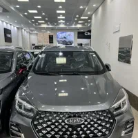 ام وی ام X55مدل 1404