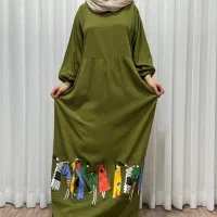 ساحلی