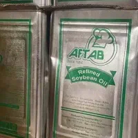 حلب سویا آفتاب