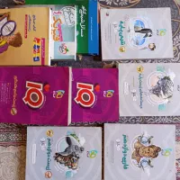 کتب آزمون رشته تجربی