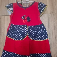 لباس کودک نو