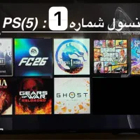 اجاره و کرایهPS(5)وPS(4) ودسته با ارسال اکثرنقاط