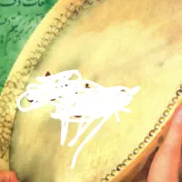 دف  انلاین حضوری