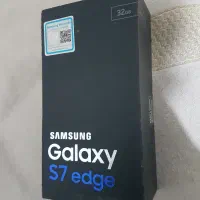 کارتون خالی s7 edge