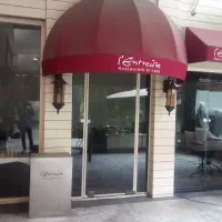 مغازه-مخصوص-کافه-فس-فود-ونک-پارک