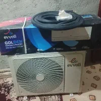 اسپیلت 24هزارایولی خشک