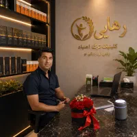 ترک هرگونه مواد مخدر (صنعتی و سنتی) تضمینی