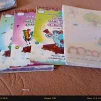 چهارتا کتاب پیش دبستان و ۶ تا کتاب کلاس دوم دبستان|کتاب و مجله|همدان, |دیوار